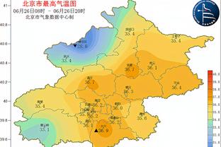 半岛平台下载链截图0